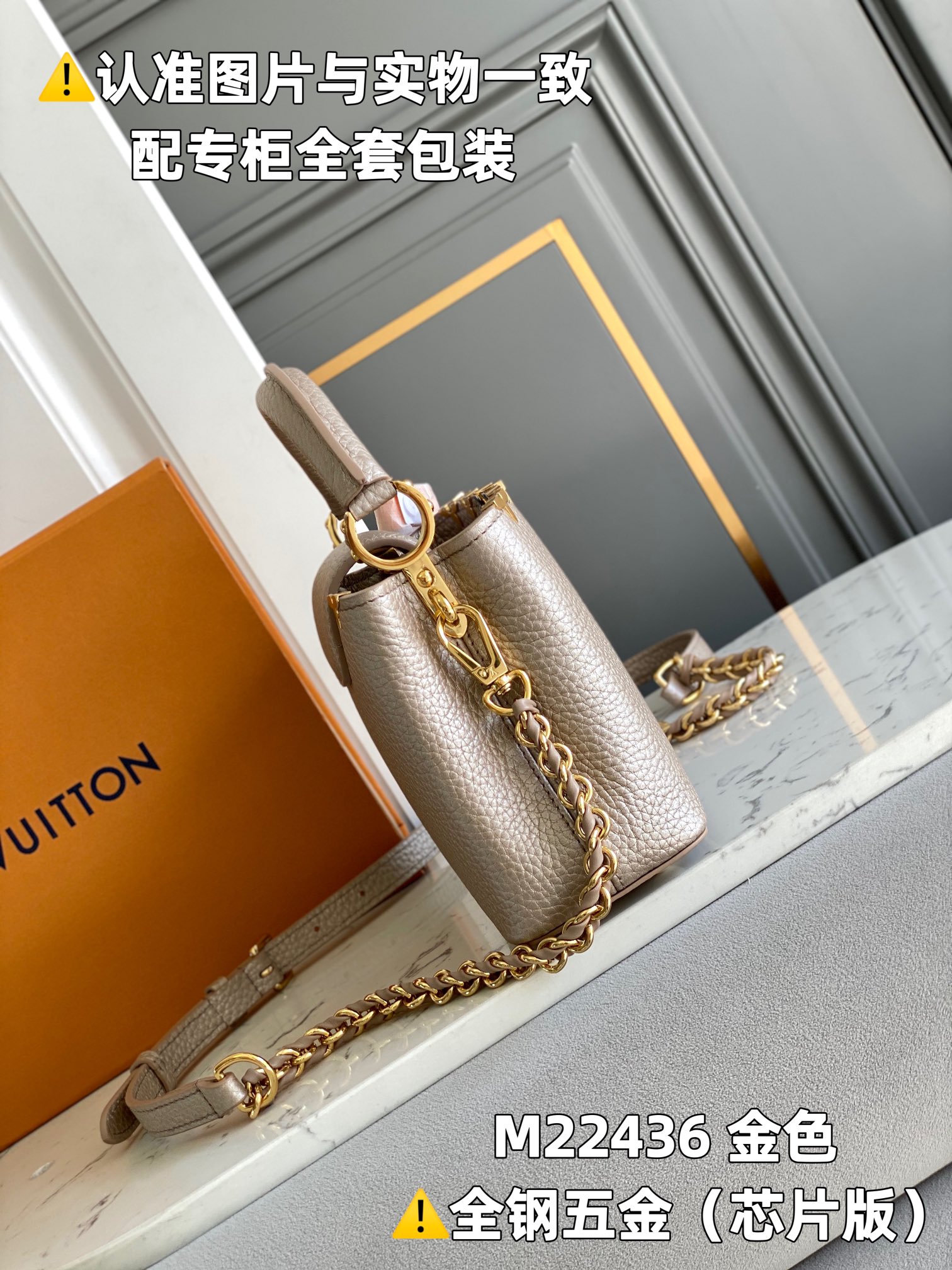 Louis Vuitton Top Handle Bags